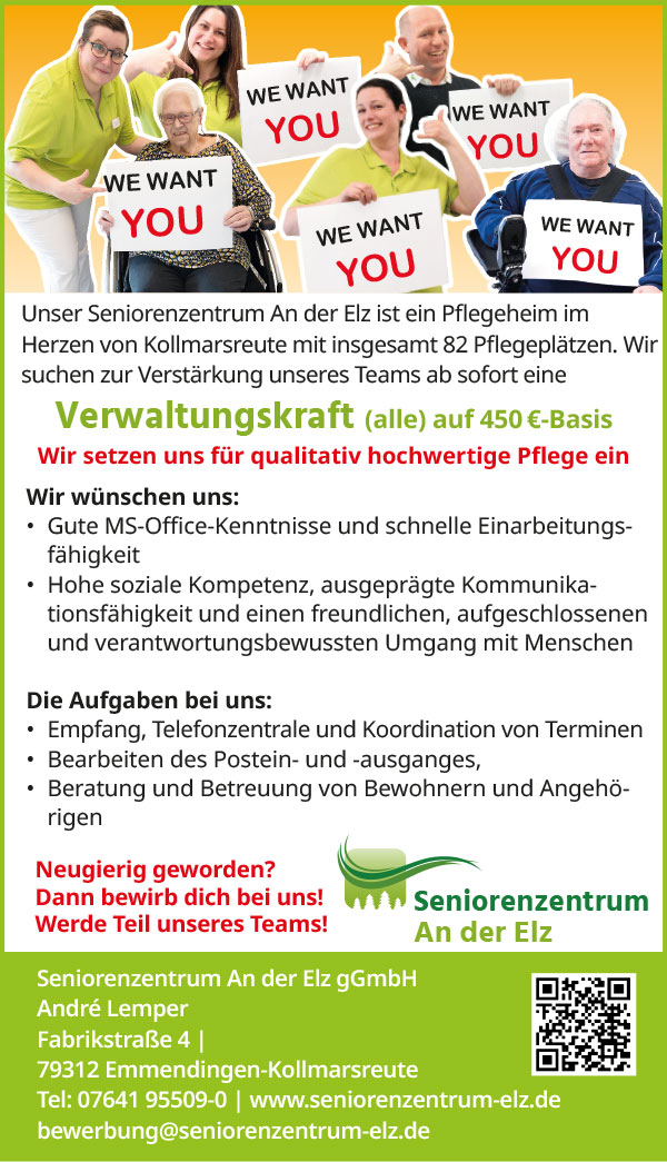 anzeige_verwaltung